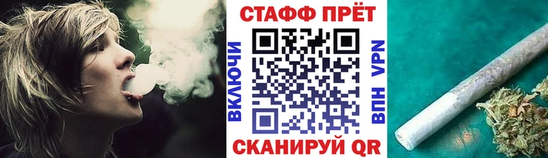 ГАШИШ Камбарка