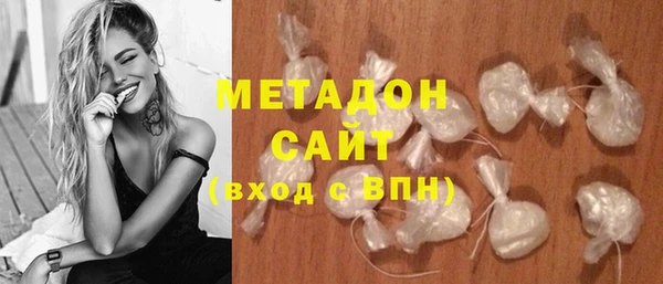 спиды Лиски