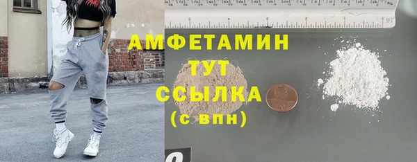 таблы Магадан