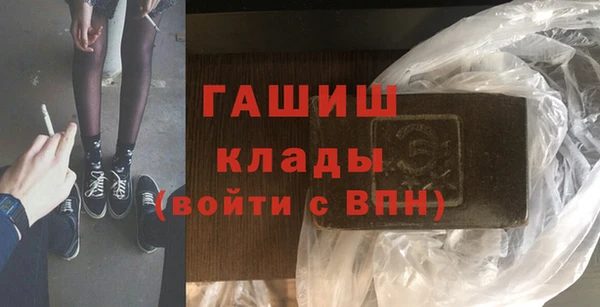 кокаин перу Лихославль