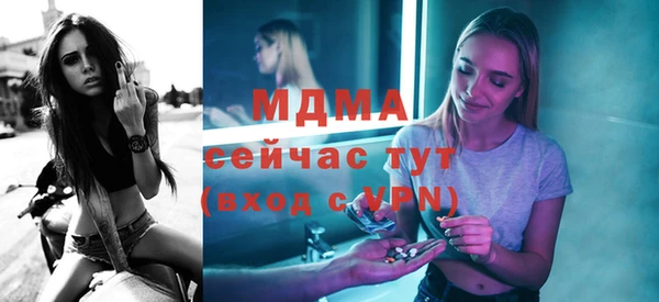 спиды Лиски