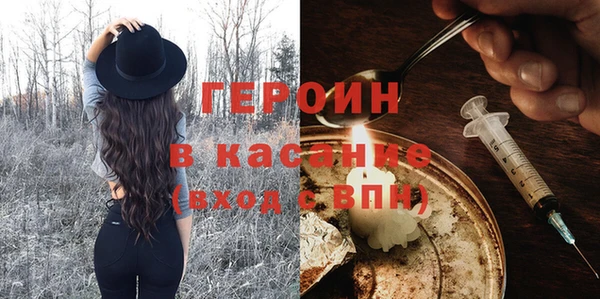 кокаин колумбия Ладушкин