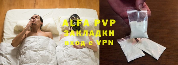 гашик Липки