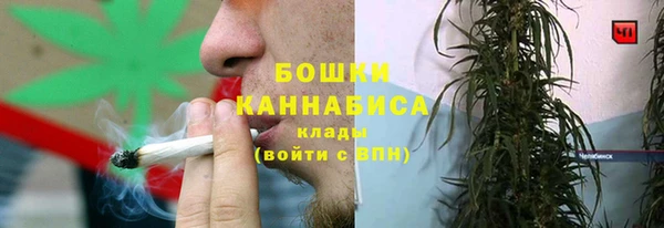 кокаин перу Лихославль