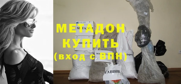 гашик Липки