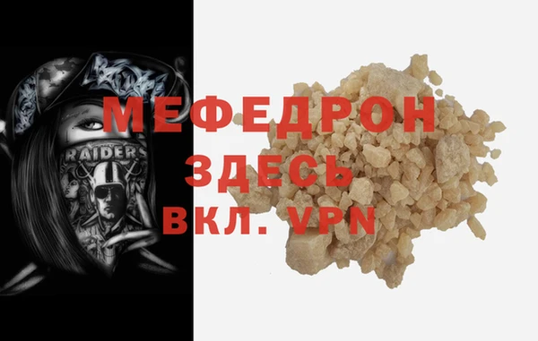 гашик Липки