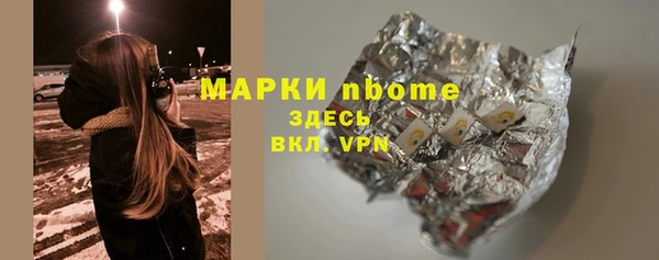 MDMA Premium VHQ Майский