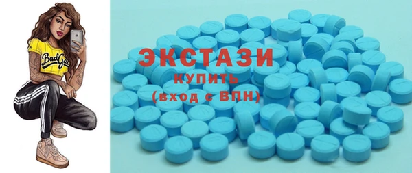 таблы Магадан