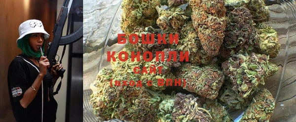 MDMA Premium VHQ Майский