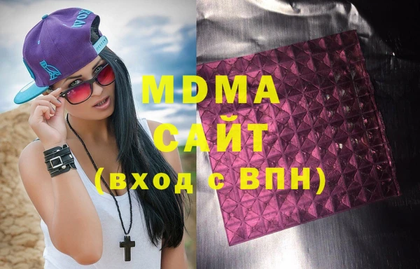 кокаин перу Лихославль