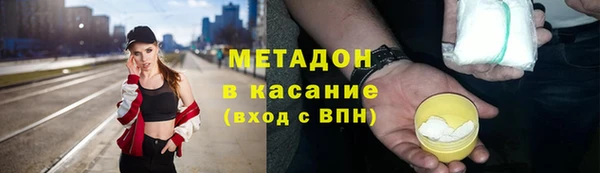 гашик Липки