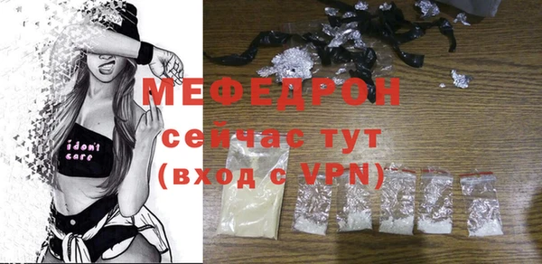 кокаин VHQ Грязовец