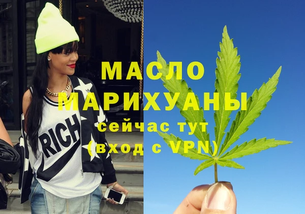 таблы Магадан