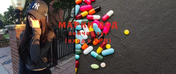 таблы Магадан