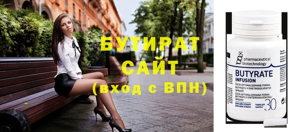 кокаин колумбия Ладушкин