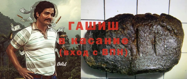спиды Лиски