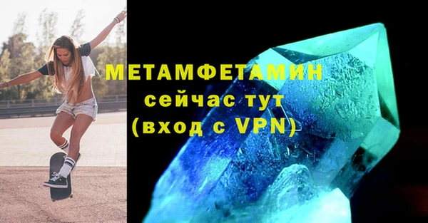 кокаин перу Лихославль