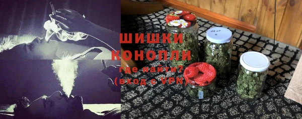 MDMA Premium VHQ Майский