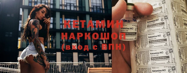 гашик Липки