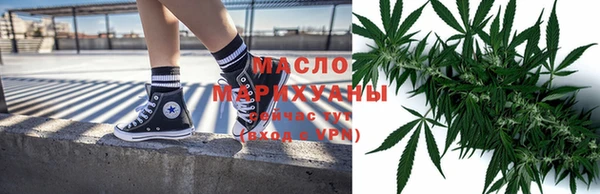 спиды Лиски