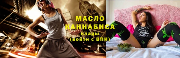 спиды Лиски