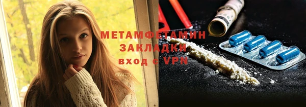 гашик Липки