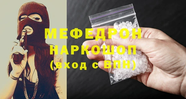 гашик Липки