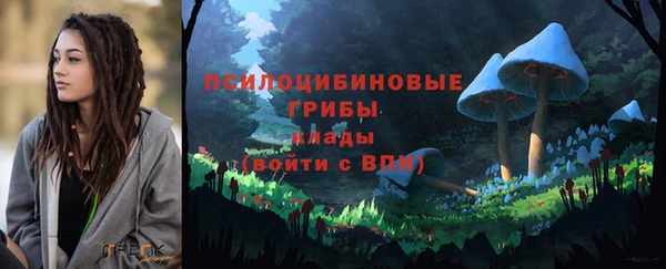 кокаин перу Лихославль