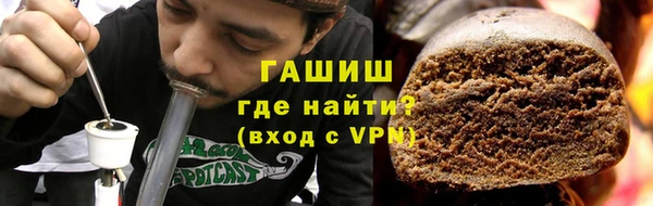кокаин перу Лихославль