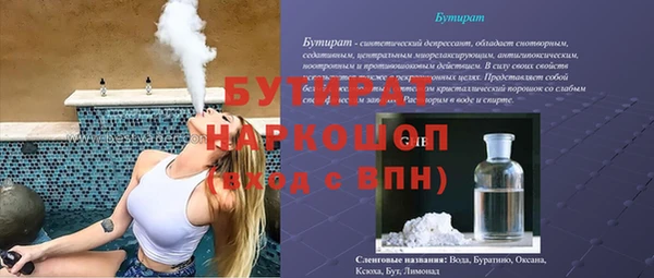 кокаин колумбия Грязи